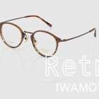 【２０２５年４月】新規取り扱いブランドを追加致しました。